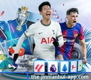 今年会官网 APP | jinnianhui